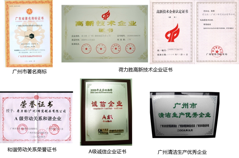 圖片2_副本.jpg 圖片2_副本.jpg